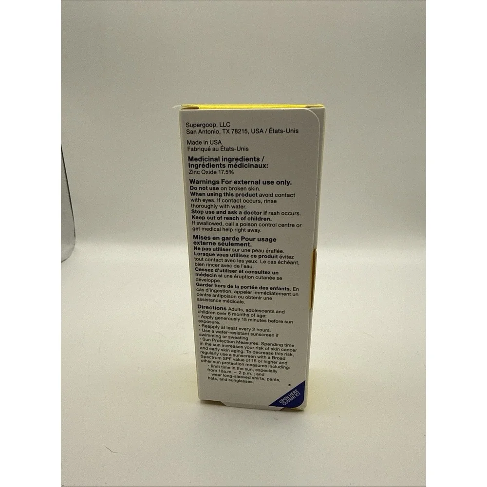 SUPERGOOP! Mineral Sheer Screen SPF 30 Sunscreen Lotion (1.5OZ/45ML) EXP 7/26